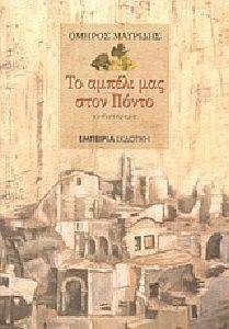 �� ������ ��� ���� �����