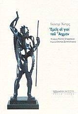 ����� �� ���� ��� ������