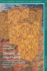 ������� �� ��������