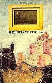 � ������� �� �������