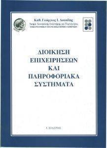 �������� ������������ ��� ������������ ���������