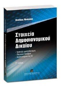 �������� �������������� ������� - �� ������