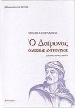 � �������� ����� �