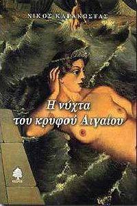 � ����� ��� ������ �������