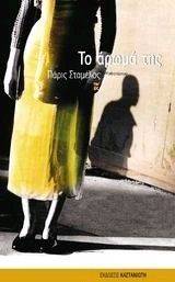 �� ����� ���