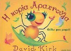 � ����� ���������-���� ��� ����