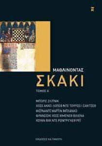 ����������� ����� ����� �