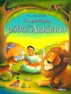 �� ���������� ����� ��� �������