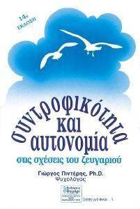 �������������� ��� ���������