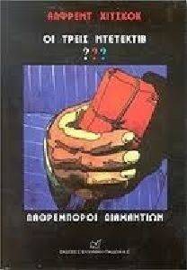 �� ����� ��������� ���������� ����������