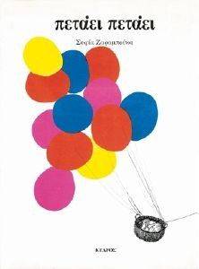 ������ ������