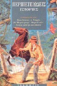 �������������� ��������