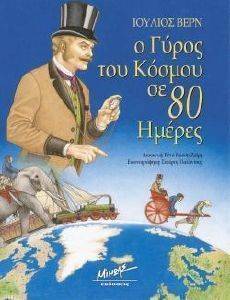 � ����� ��� ������ �� 80 ������