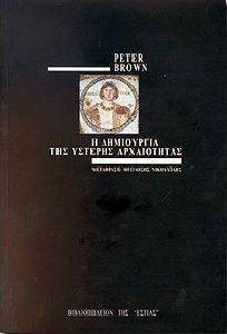 � ���������� ��� ������� �����������