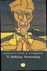 � ������ ���������