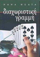 ������������ ������