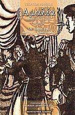 ������ ����� �