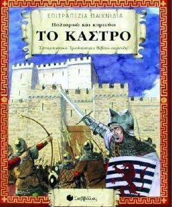 �������� ��� ������� �� ������