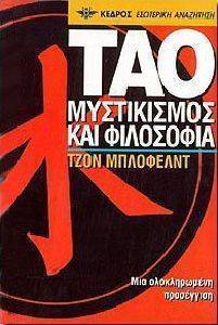 ���. ����������� ��� ���������