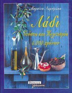 ����. ������� ��� ���������� 5000 ������ (�����)