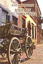 ������ ��� �� ����� ����