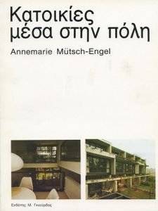 ��������� ���� ���� ����