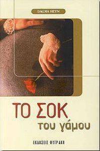 �� ��� ��� �����