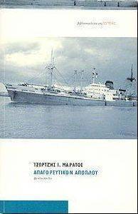 ������������� �������