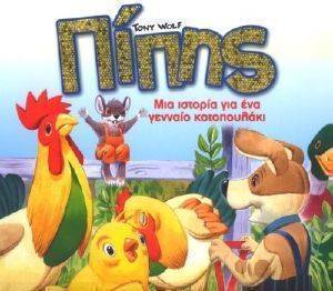 ����� ��� ������� ��� ��� ������� �����������