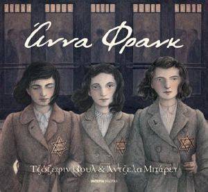 ���� �����