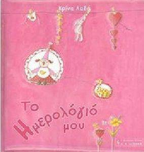 �� ���������� ���(��� ��������)