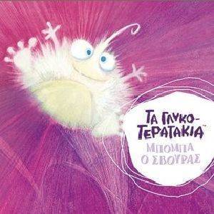 ������ � �������