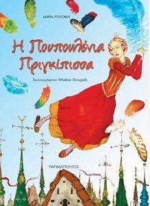 � ����������� �����������