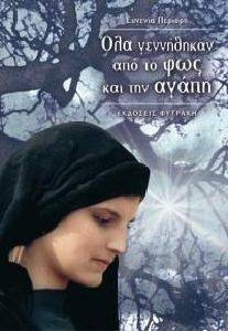 ��� ���������� ��� �� ��� ��� ��� �����