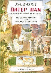 ����� ���