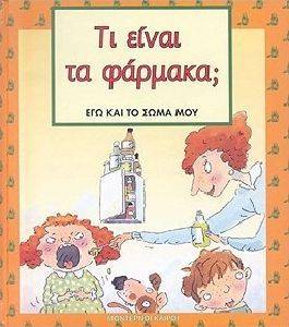 �� ����� �� �������;(������)