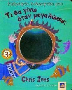 �� �� ���� ���� ��������;