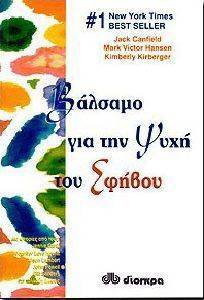 ������� ��� ��� ���� ��� ������