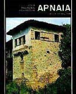 ������ (�������)