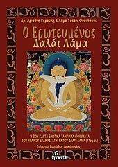 � ����������� ����� ����