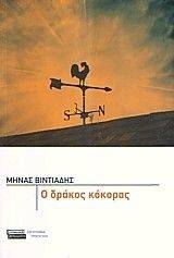 � ������ �������