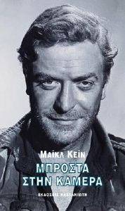 ������� ���� ������