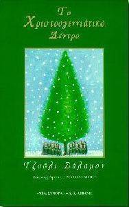 �� ����������������� ������