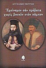 ��������� ��� ������� ����� ������ ���� ������