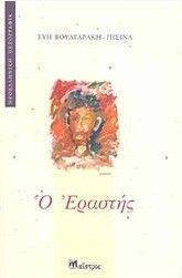 � ������� 