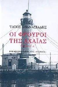 �� ������� ��� ������ �