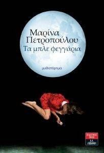 �� ���� ��������