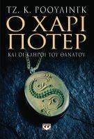 � ���� ����� ��� �� ������ ��� ������� (������ ��������)