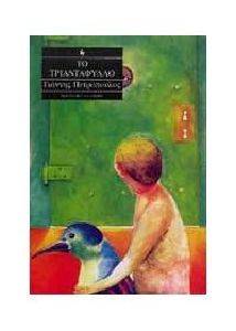 �� ������������