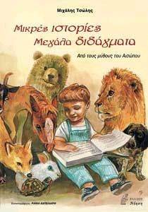 ������ �������� ������ ���������